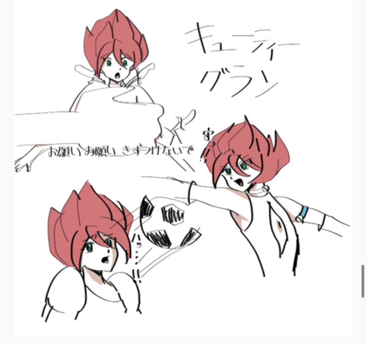 je9war's tweet photo. 去年描いた過去絵が出てきた^_^
マジで私しか楽しくないパロディ https://t.co/wCnjwi75hi
