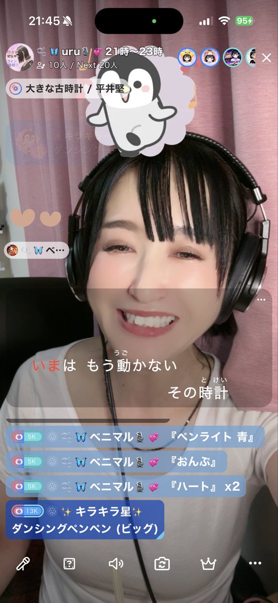 uru__0824's tweet photo. tocky
シュアちゃん
キラちゃん
沢山ありがとう💕︎💕︎
めっちゃ楽しかったぁ♥️ https://t.co/S0woGeJAMu