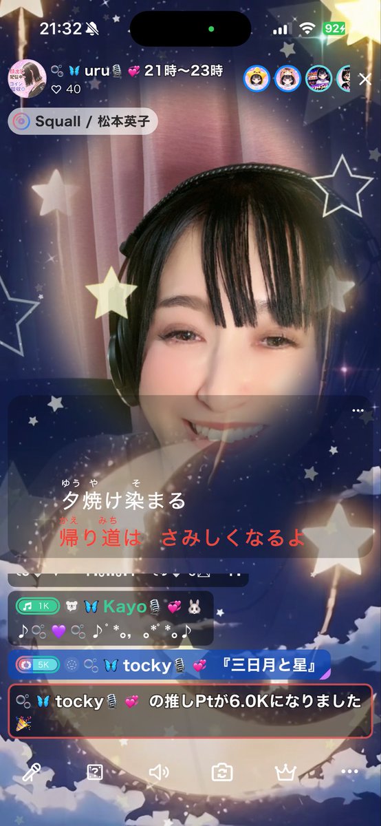 uru__0824's tweet photo. tocky
シュアちゃん
キラちゃん
沢山ありがとう💕︎💕︎
めっちゃ楽しかったぁ♥️ https://t.co/S0woGeJAMu