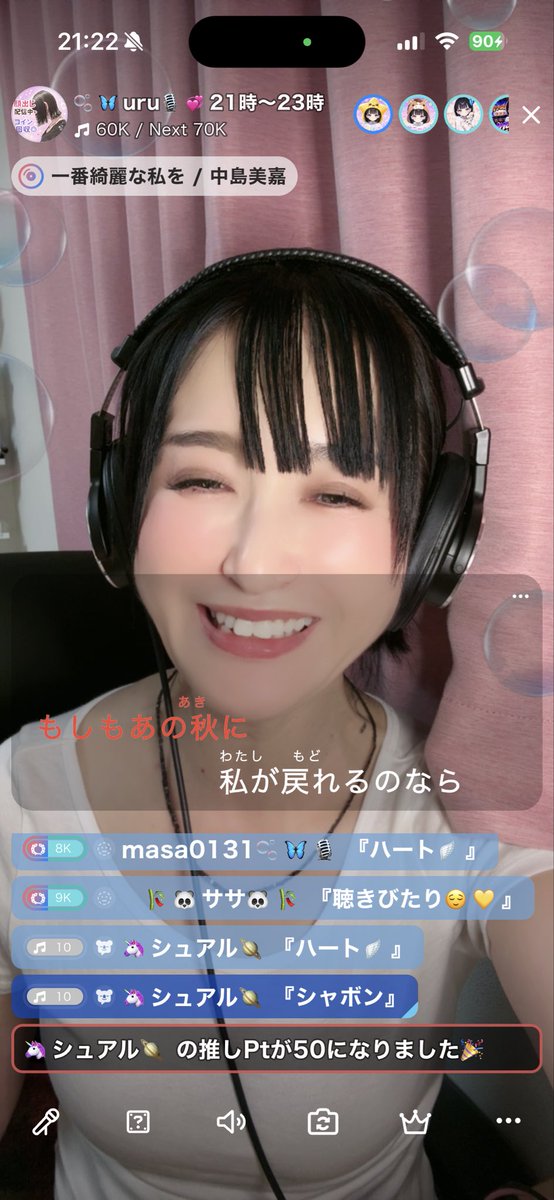 uru__0824's tweet photo. tocky
シュアちゃん
キラちゃん
沢山ありがとう💕︎💕︎
めっちゃ楽しかったぁ♥️ https://t.co/S0woGeJAMu