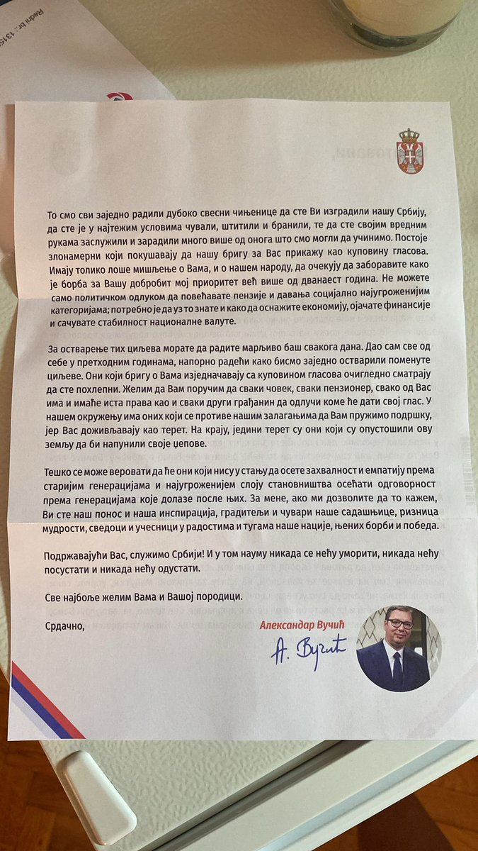BlokadaPFNS's tweet photo. Ово је почело да стиже нашим бакама и декама од ПИО ФОНДА.

Ово је чиста злоупотреба државних ресурса.

Ово је последњи покушај дављеника да се избави.

Ово је толико јадно и бедно да не треба ни трошити речи.

Али ово је и доказ да и он зна да је готов. https://t.co/3AAYheLggH