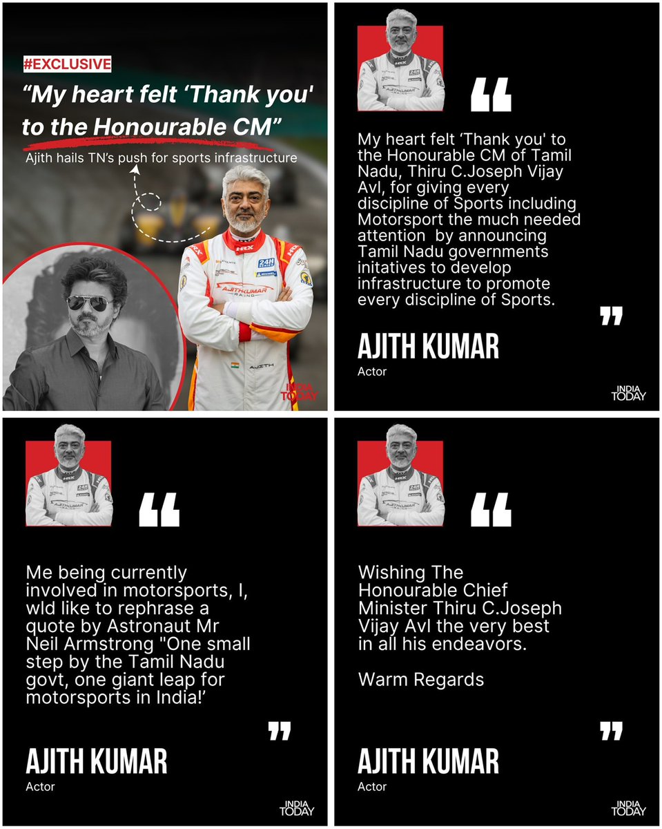 Actor_Vijay's tweet photo. “My heart felt 'Thank you' to the Honourable CM of Tamil Nadu, Thiru C.Joseph Vijay Avl, for giving every discipline of Sports including Motorsport the much needed attention by announcing Tamil Nadu governments initatives to develop infrastructure to promote every discipline of Sports.” - Ajith Kumar