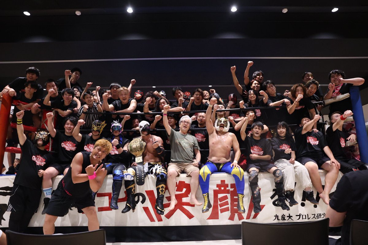rider_variant's tweet photo. 遅ればせながら
先日は学プロALLGENERATIONS2026
ご来場ありがとうございました
はじめましてのオカマーダーも
2度目ましてのイオナズンも
隣に立ったエースも
セコンドのUの面々も
たくさん悲鳴をあげてくれたお客様も
最高の空間だったよ
#ALLGENERATIONS
#学生プロレス
#社会人プロレス
#CWParty https://t.co/zkdsPKcmh8