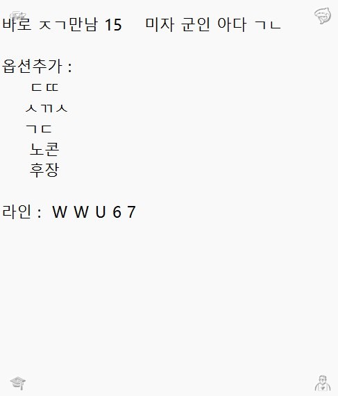 rivothvikhyu's tweet photo. 2026-09-04 00:53:20
#ㅈㄱ #유부녀 #아줌마 #미시 #군산 #청주 ✏
#군산 https://t.co/kbM4q5owb6