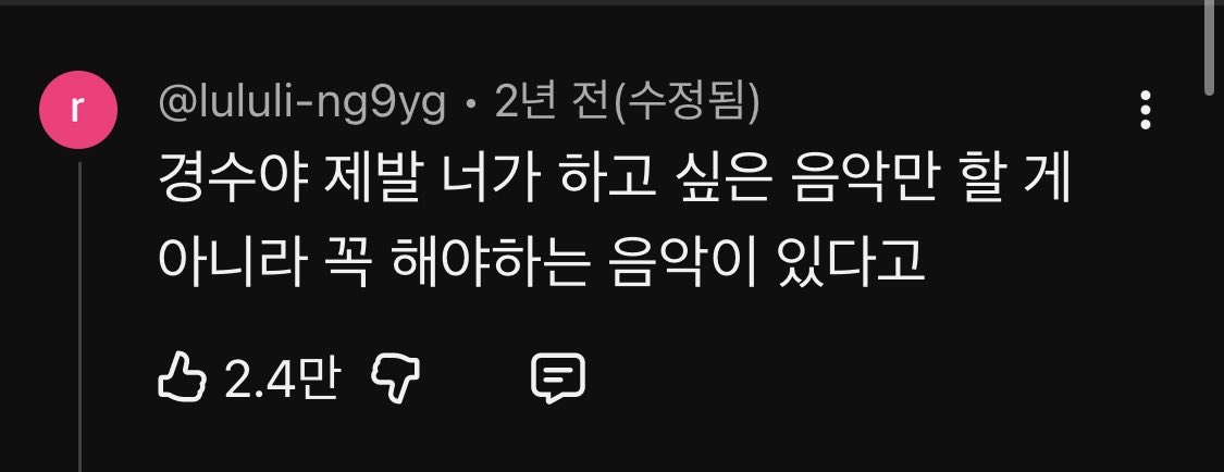 awdoqu's tweet photo. 2.4만명님들  축하합니다 https://t.co/xTmbHy5CbV