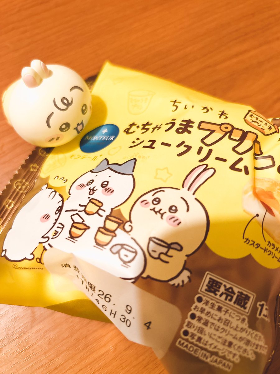 imori_mitsu's tweet photo. つい手に取ってた！ https://t.co/kyPkDkyq8t