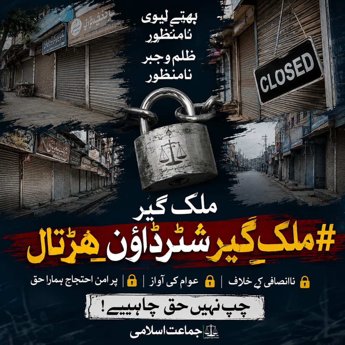 TalatNafees's tweet photo. @JamaatWomen اَلْحَمْدُلِلّٰه کامیاب ہو گئ https://t.co/yXAFNAfzfJ