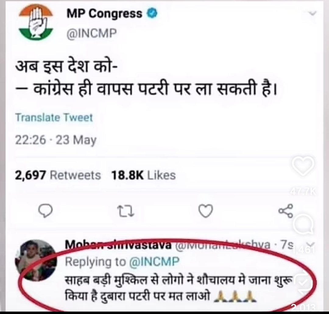 sigmatalksdop's tweet photo. Epic 🤣🤣🤣🤣 https://t.co/FLWPMwGc2b