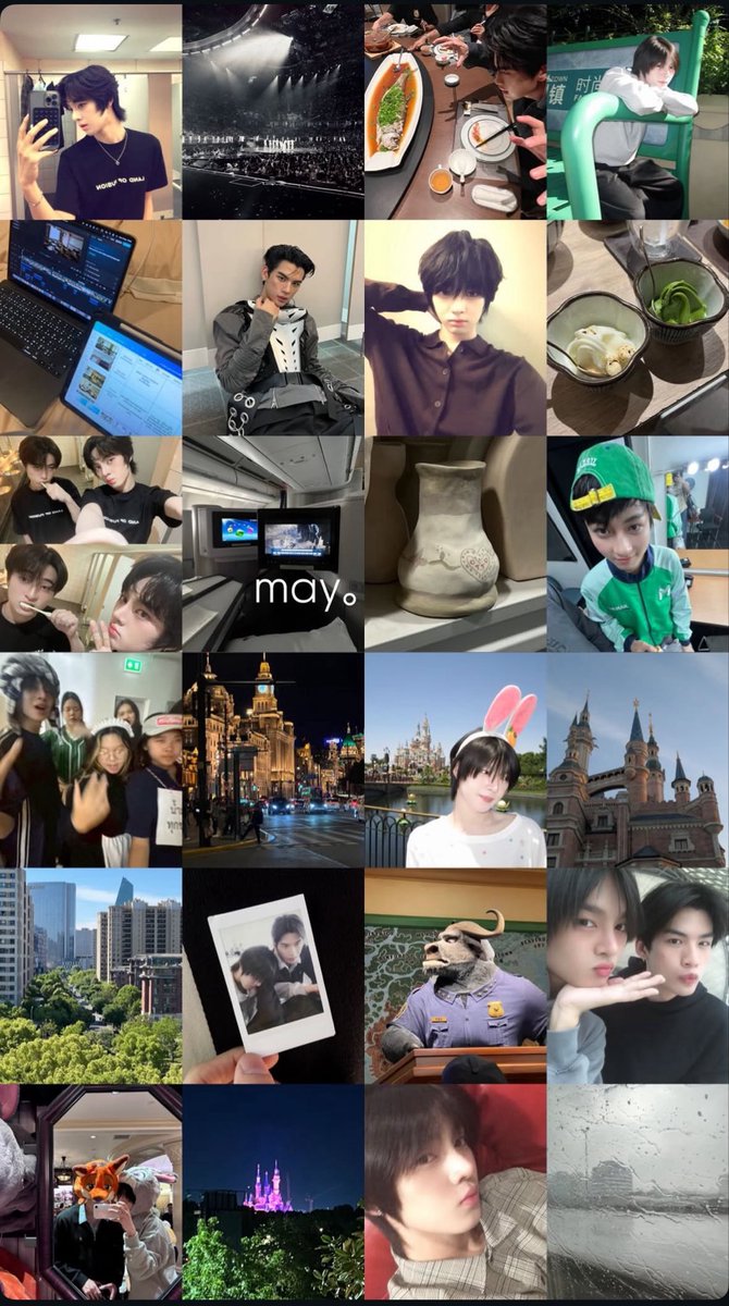 hyuinlvr tweet picture