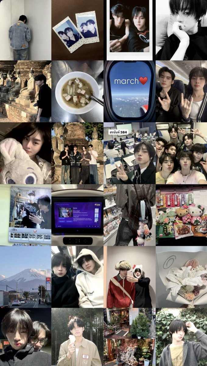 hyuinlvr tweet picture