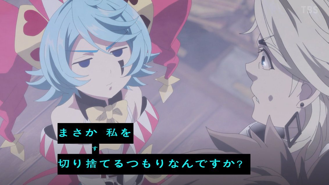 追放された転生重騎士はゲーム知識で無双する 第10話 ツイート画像 1