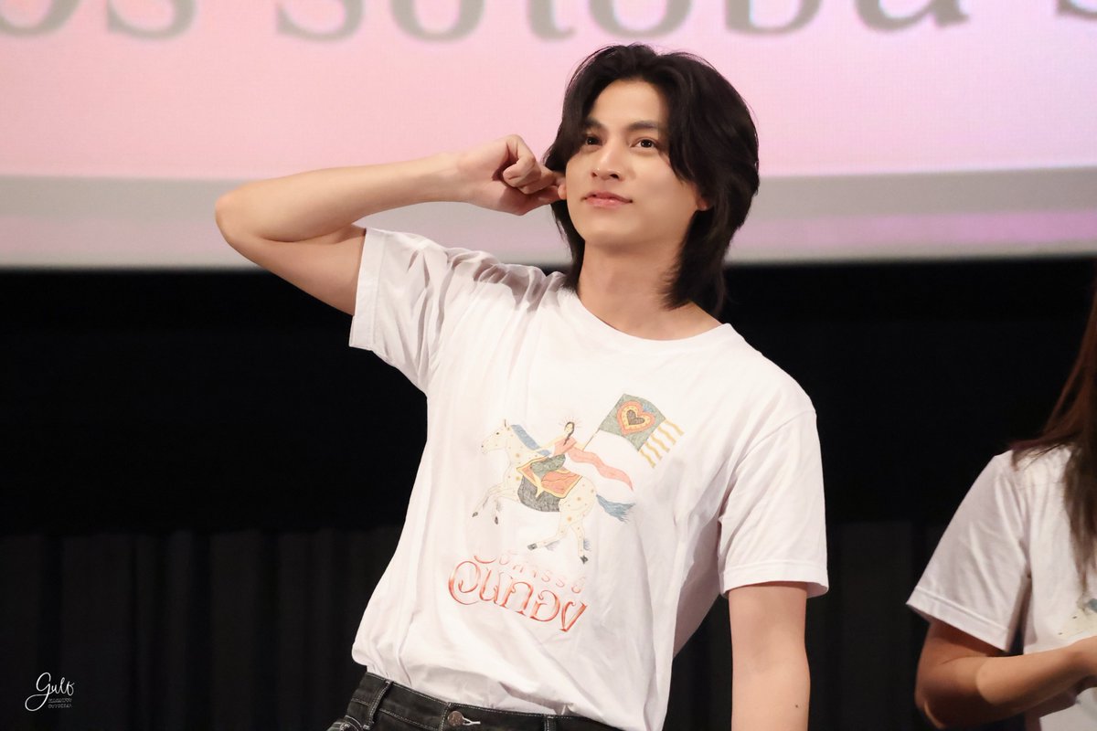 Gulfkanawutofc's tweet photo. ขอบคุณ​ทุกคนที่มาร่วมชมภาพยนตร์​อัศจรรย์​วันทองรอบ​ ROADSHOW​วันนี้นะคะ

GULF X IN THE NAME OF LOVE ROADSHOW
#อัศจรรย์วันทองxกลัฟ
#GulfKanawut
#อัศจรรย์วันทอง https://t.co/iJ6O2tL1g7