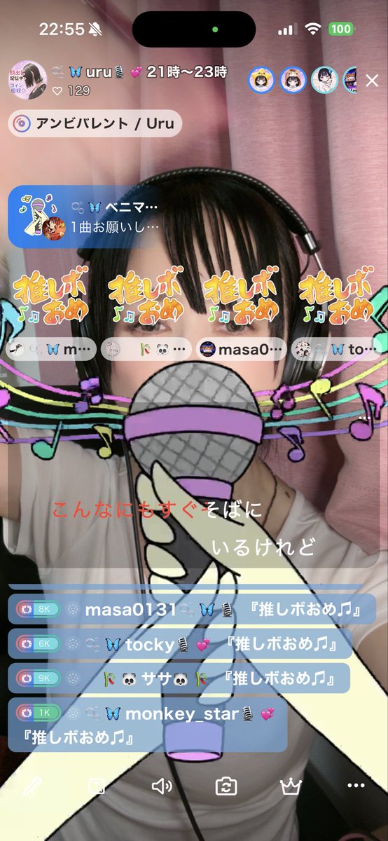 uru__0824's tweet photo. ベニマルちゃん、沢山ありがとう💕︎💕︎
明日に繋がる〜(  ´͈ ᵕ `͈ )♡ https://t.co/qUJvDVvQAA