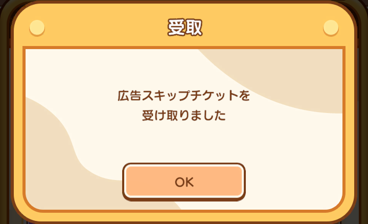 hiro_pokemane's tweet photo. ポケまねメッセージ特集のコーナー（随時投稿）
今回は誰でも見れるメッセージ特集

#カラオケまねきねこ　#まねきねこアプリ　#ポケまね https://t.co/vG8yZ2bblH