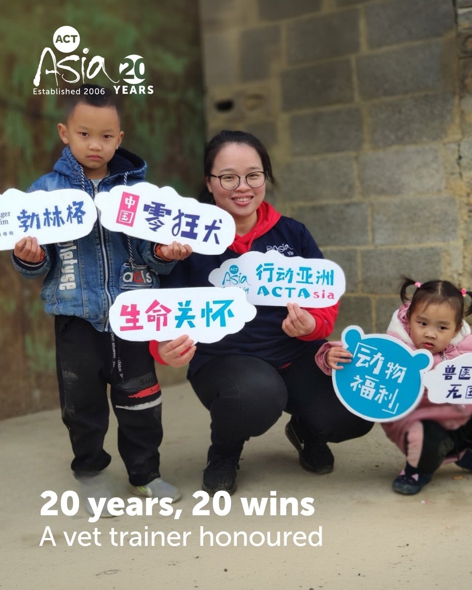 Tweet_ACTAsia's tweet photo. In 2018, the World Veterinary Association’s Animal Welfare Awards recognised Dr Yin Zhijuan, who leads ACTAsia’s vet trainer team in China, for her outstanding contribution.

20 years, 20 wins #13 of 20
Read more: https://t.co/uTAgt2HJrR

#CaringForLife #VetsForChange https://t.co/QrvhpMtDAE
