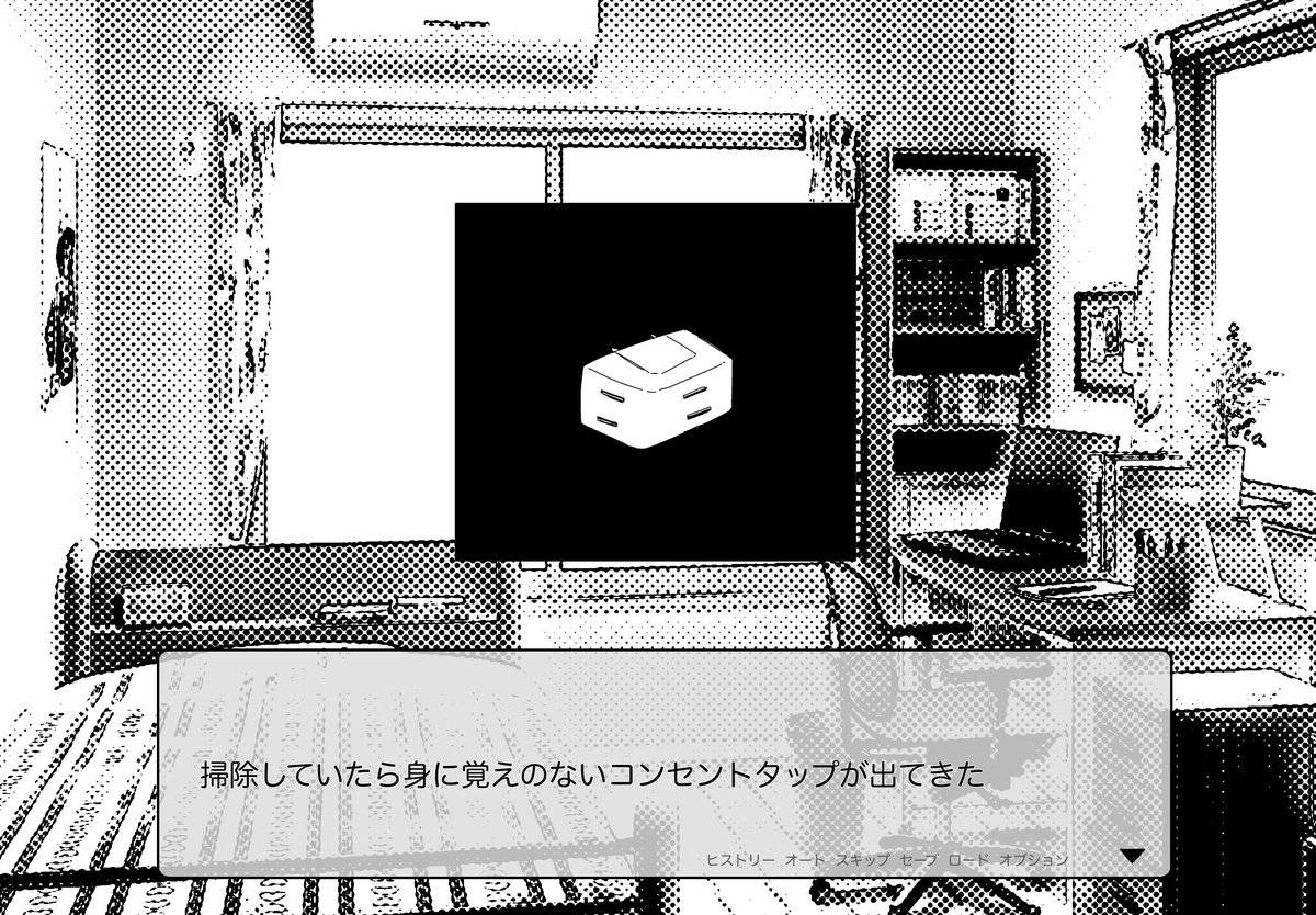o29oec_'s tweet photo. 乙女ゲーのハジメくん https://t.co/TWOVZgpelW