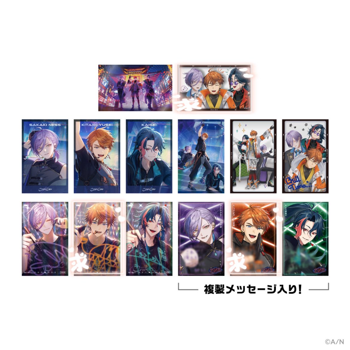 un1sama's tweet photo. 【交換】にじさんじ 3SKM One-Off ランダムカード

譲／ 1枚目

求／ 2枚目or定価(+送料)

⭐️初回ツイフィ必読
⭐️1点〜◎

お気軽にお声かけください( ᐢ. ̫ .ᐢ ) https://t.co/vw0y6PwRDD