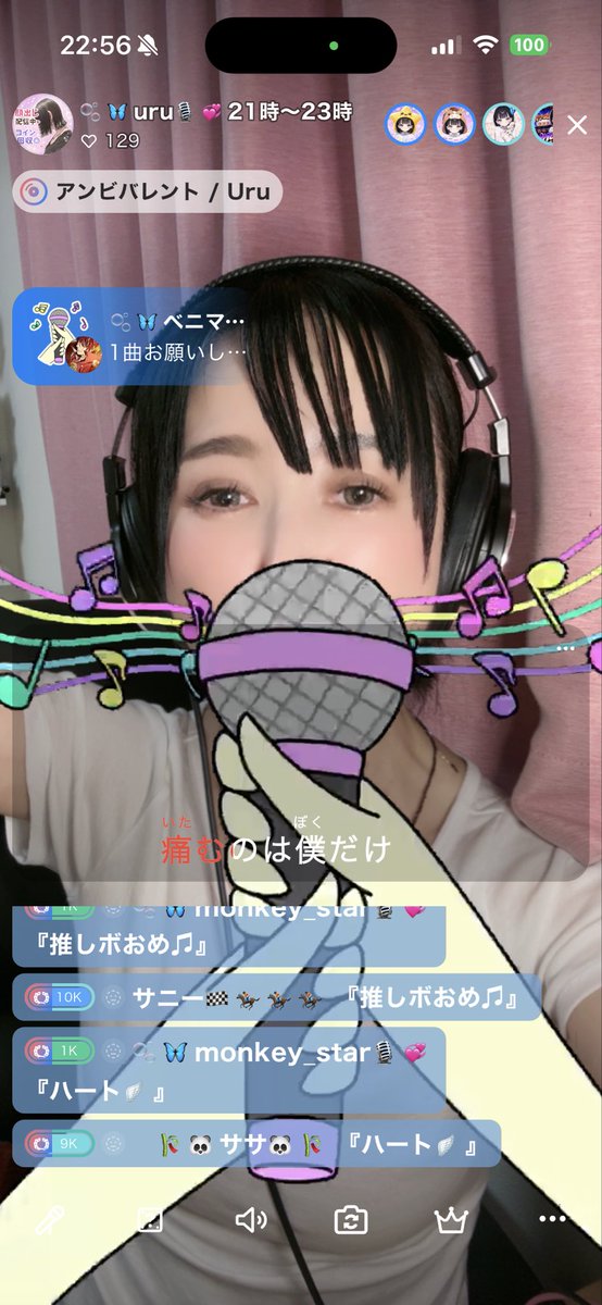 uru__0824's tweet photo. ベニマルちゃん
１曲どうぞwww
どんだけ〜🤣🤣🤣
ありがとう💕︎💕︎ https://t.co/wirx1Ne4EU