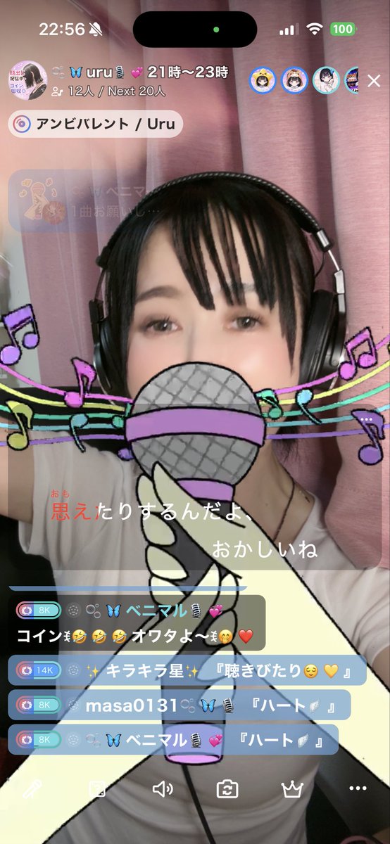uru__0824's tweet photo. ベニマルちゃん
１曲どうぞwww
どんだけ〜🤣🤣🤣
ありがとう💕︎💕︎ https://t.co/wirx1Ne4EU