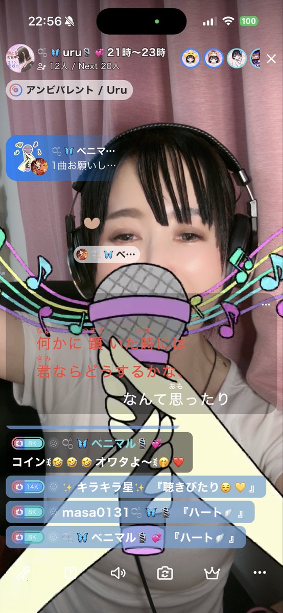 uru__0824's tweet photo. ベニマルちゃん
１曲どうぞwww
どんだけ〜🤣🤣🤣
ありがとう💕︎💕︎ https://t.co/wirx1Ne4EU
