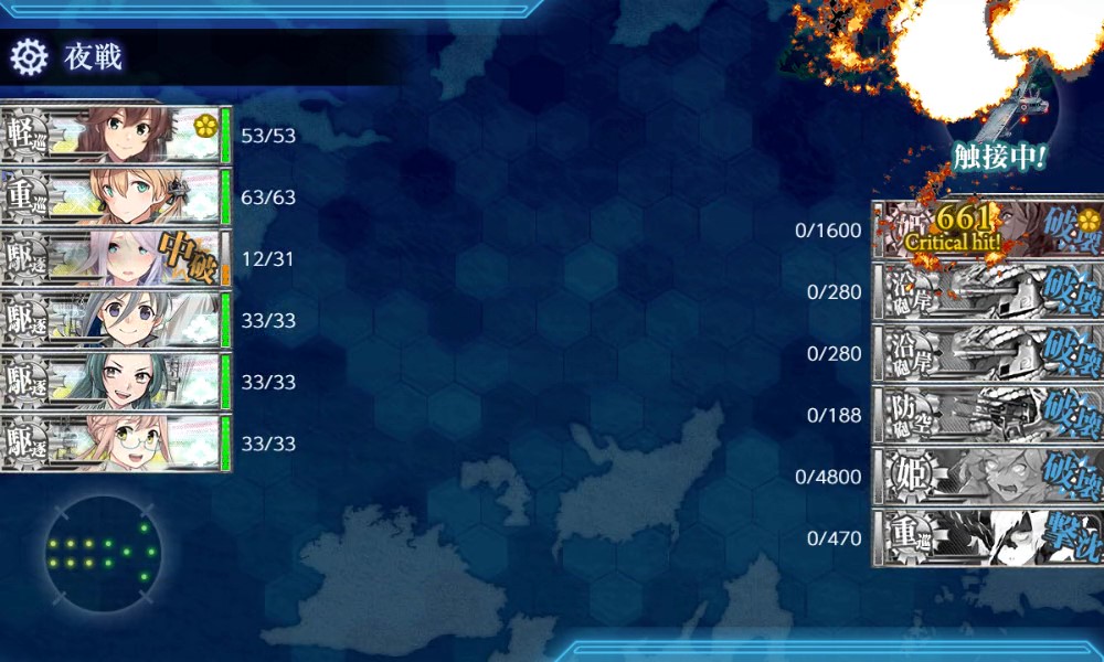 yonifurunagame's tweet photo. ほい！ https://t.co/OZXh9vKJGZ