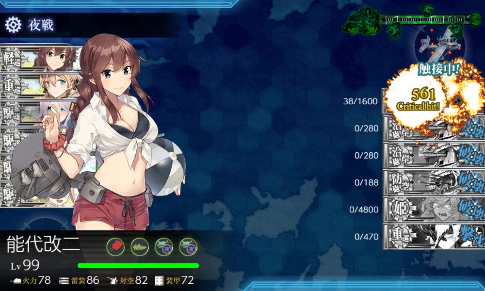 yonifurunagame's tweet photo. ほい！ https://t.co/OZXh9vKJGZ