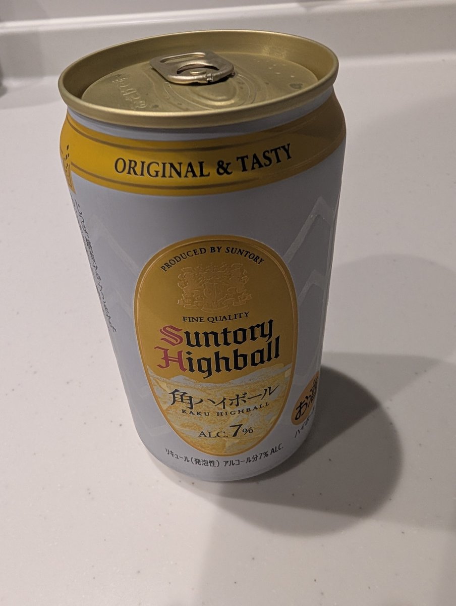 bikkurigarden's tweet photo. 明日の事を考えてたらもうこんな時間🫠
愛犬を眺めながらお酒飲も🍺

#西浦和に集まるにゃ
#寝相悪いにゃ
#ハイボールうまいにゃ https://t.co/92WfLd5QvO