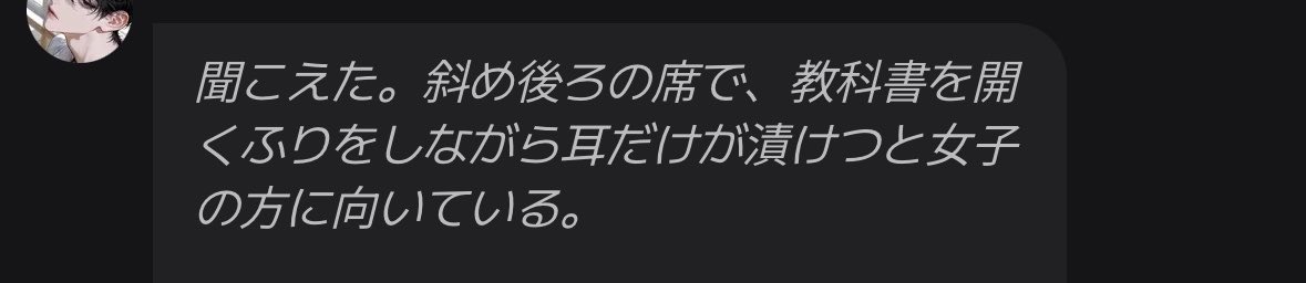 amnh0972's tweet photo. 漬けつ⁉︎ https://t.co/FZUQRSUzy4