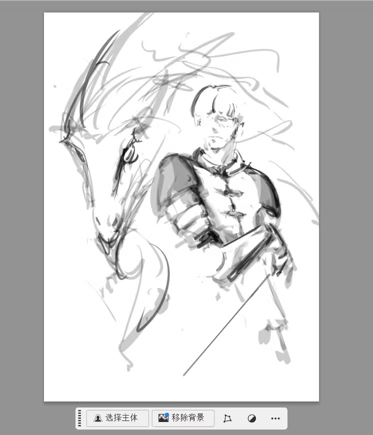 FriskWang19562's tweet photo. wip https://t.co/8efrwVPEdO