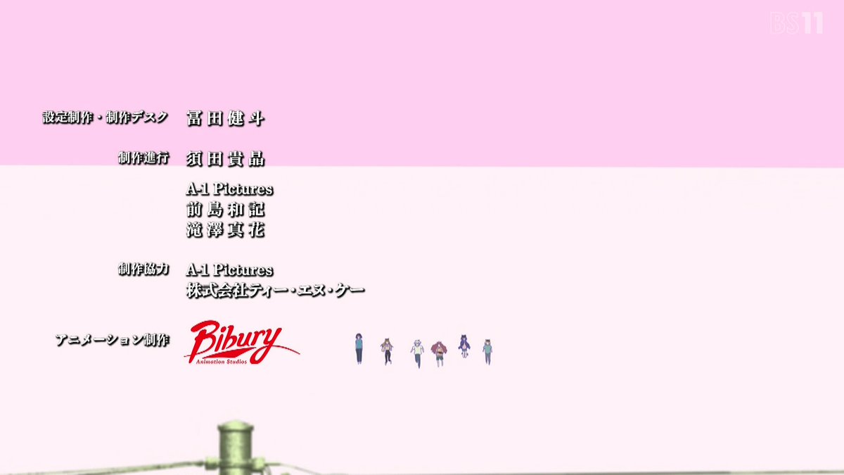 ヤニねこ 第9話 ツイート画像 1