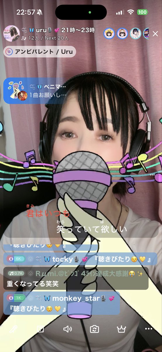 uru__0824's tweet photo. ベニマルちゃん💕︎💕︎
沢山ありがとうねっ🩵🩷
(♥ω♥*)ｷｭﾝｷｭﾝ♡*゜ https://t.co/mZgUGlYLe5
