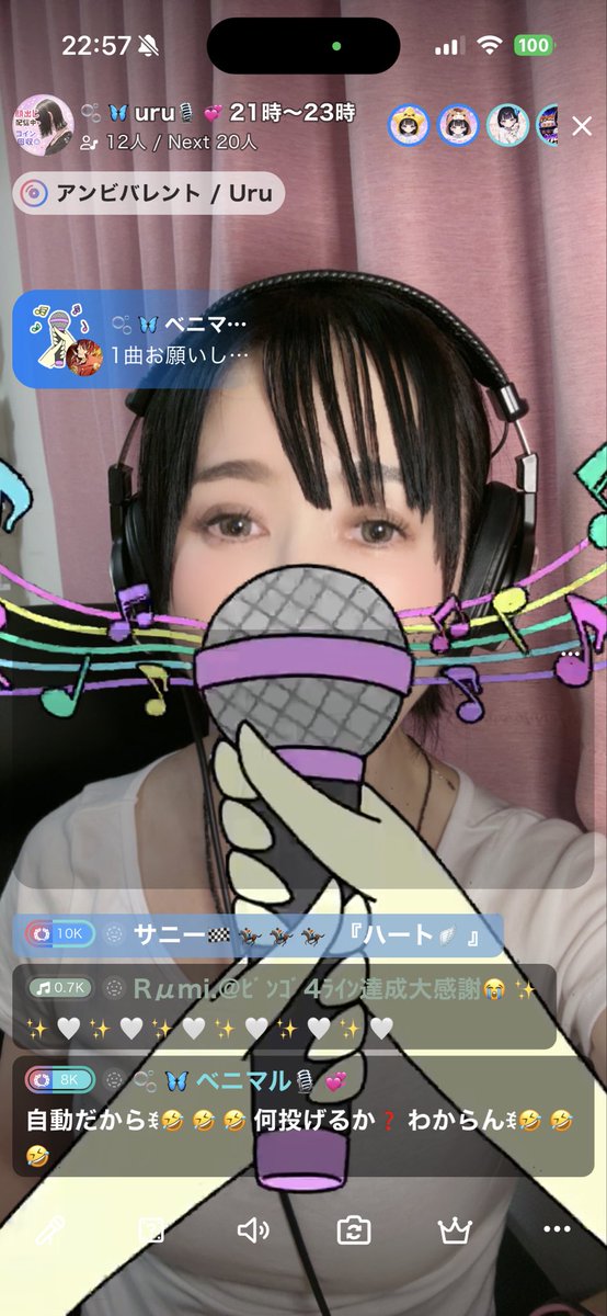 uru__0824's tweet photo. ベニマルちゃん💕︎💕︎
沢山ありがとうねっ🩵🩷
(♥ω♥*)ｷｭﾝｷｭﾝ♡*゜ https://t.co/mZgUGlYLe5