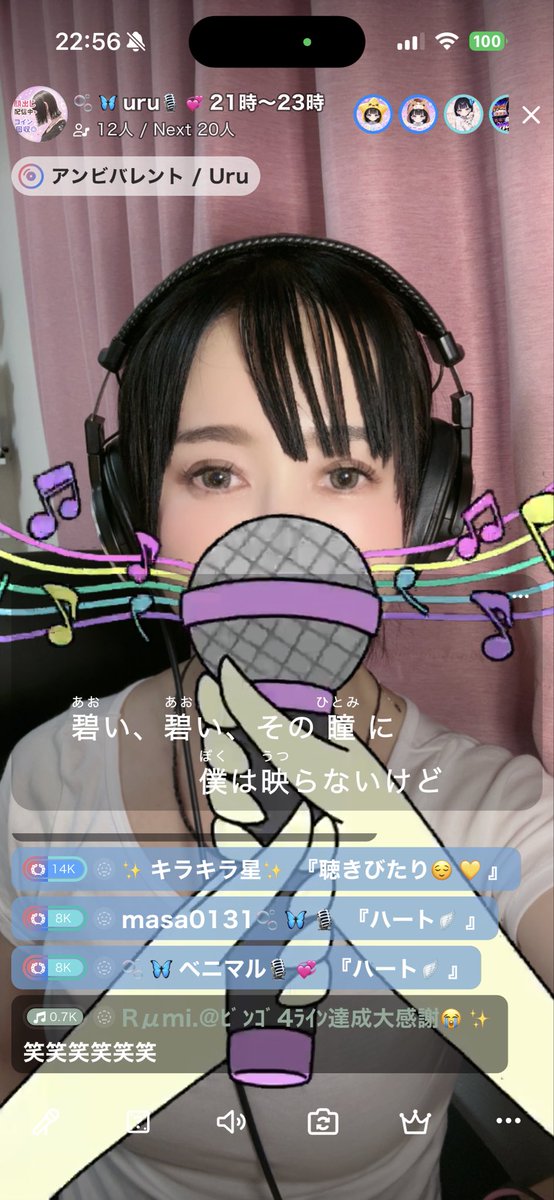 uru__0824's tweet photo. ベニマルちゃん💕︎💕︎
沢山ありがとうねっ🩵🩷
(♥ω♥*)ｷｭﾝｷｭﾝ♡*゜ https://t.co/mZgUGlYLe5