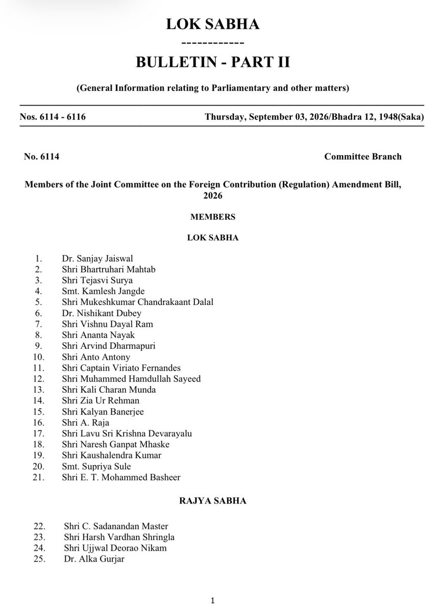 Arvindharmapuri's tweet photo. I have been nominated as a Member of the prestigious Joint Committee on the Foreign Contribution (Regulation) Amendment Bill, 2026 (FCRA Bill).

I thank Hon’ble Prime Minister Shri @narendramodi Ji and Hon’ble Speaker Shri @ombirlakota Ji for this responsibility. https://t.co/hom8g0HzM4