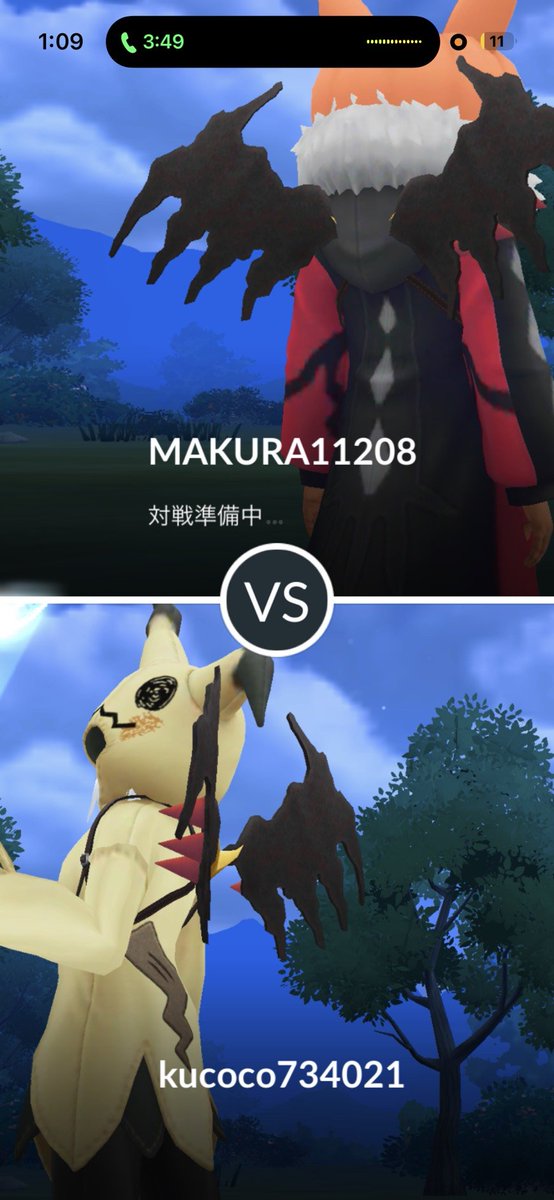 mhrkmys's tweet photo. @pokekucocoAR 2回明らかな何かがあったけどおめでとう https://t.co/YGxOSLR9Jb