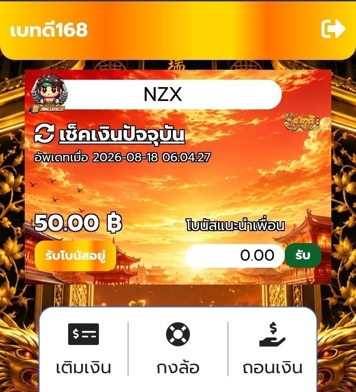 xx_ntpz's tweet photo. #เบทดี168 เครดิตฟรี 50

📌ติดตาม ♻️กดรี ❤️หัวใจ
โค้ดทุกยูส  » รีครบ 130  ลงโค้ด
⚠️ไม่พบ=หมด

ลงหน้าเทเล:https://t.co/CKd8oJk92D https://t.co/YdupJz5uUy