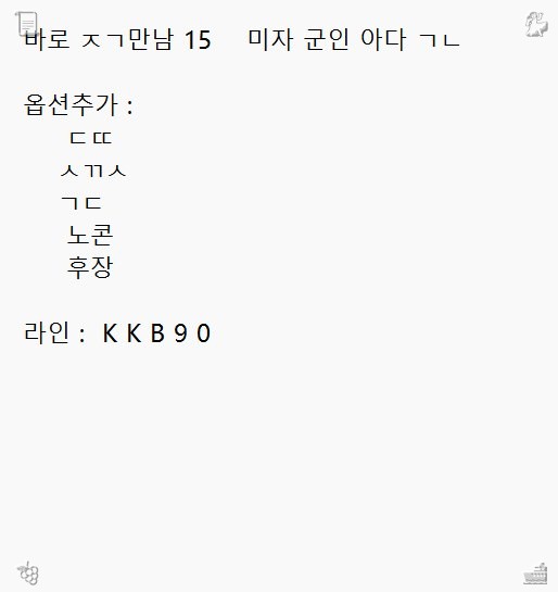 rivothvikhyu's tweet photo. 2026-09-04 00:57:45
#ㅈㄱ #만남 #맞팔 #데이트 #서귀포 #과천 🚛
#상주 https://t.co/DDZGx32yrc