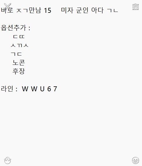 rivothvikhyu's tweet photo. 2026-09-04 00:53:44
#ㅈㄱ #조건만��� #초보 #이벤트 #양산 #과천 🏯
#제주 https://t.co/CAWZW0MYet