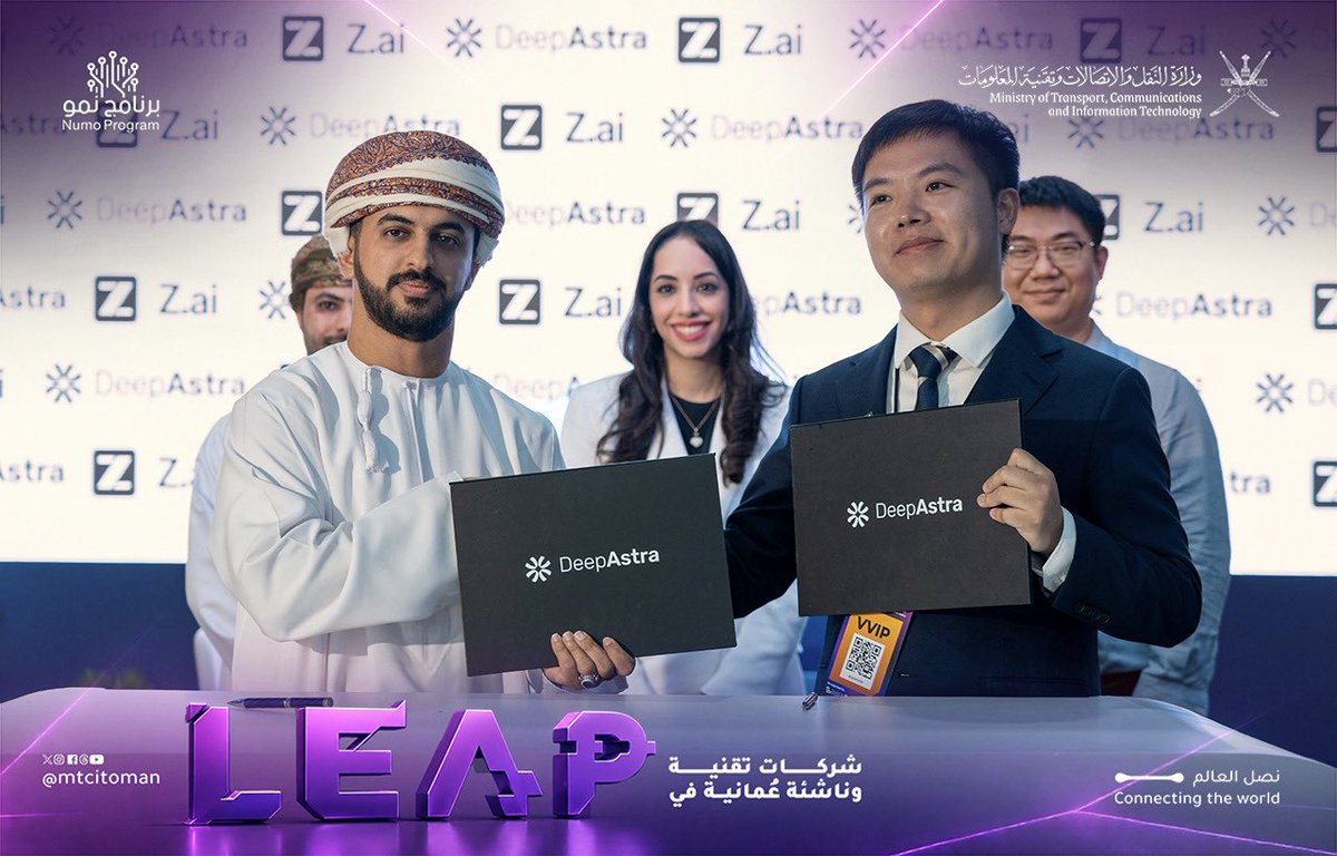 mtcitoman's tweet photo. في مجال الذكاء الاصطناعي السيادي.. 🇴🇲🇨🇳

خطوة جديدة نحو تعزيز التعاون التقني بين سلطنة عُمان والصين، بتوقيع مذكرة تفاهم استراتيجية بين شركة «DeepAstra» العُمانية وشركة «https://t.co/3ZMsBwVbmB» الصينية، لفتح آفاق جديدة لتطوير حلول الذكاء الاصطناعي، وبناء شراكات تقنية نوعية.
#ليب2026 #نصل_العالم

In the field of sovereign AI.. 🇴🇲🇨🇳

A new step towards strengthening technological cooperation between the Sultanate of Oman and China, with the signing of a strategic Memorandum of Understanding between Oman’s DeepAstra and China’s https://t.co/3ZMsBwVbmB, opening new horizons for developing AI solutions and building strategic technology partnerships.

#LEAP2026 #ConnectingTheWorld