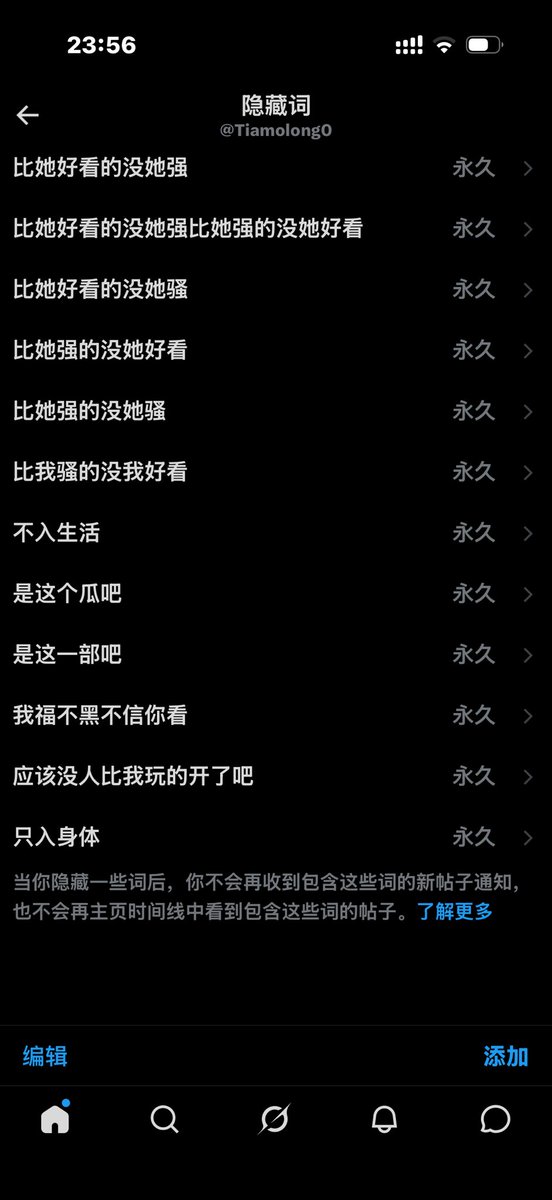 Tiamolong0's tweet photo. 终于干净了 https://t.co/grMyqm7YTZ