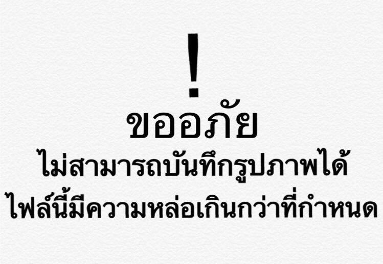 koud2543's tweet photo. หล่อเลย

#TLE_mtm  #TleFirstone #เติ้ลเฟิร์สวัน https://t.co/mVGl8kpVG2