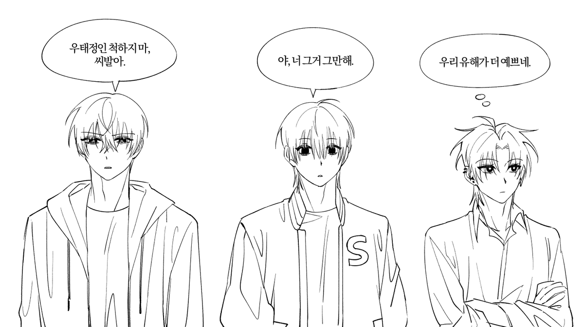 bam3311__'s tweet photo. 순애남 https://t.co/GDEd7Ne5hi