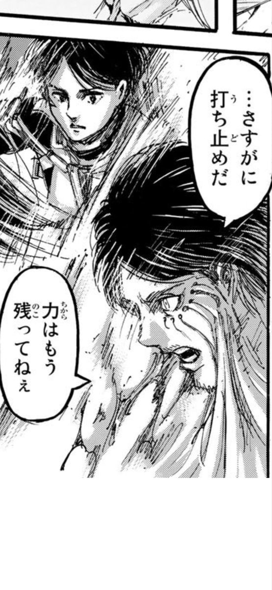 gold_fx_jp's tweet photo. 今日の分の力は使い果たした感ある。撤退しよう。 https://t.co/cGcPoHPwGS