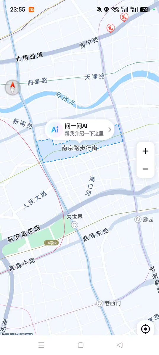 gmelintwitt's tweet photo. 在南京 到底怎样才能碰到真诚有礼貌的男生呀？ 为什么我碰到好多口嗨的！！哎 #南京 https://t.co/uaSCupo8Iq