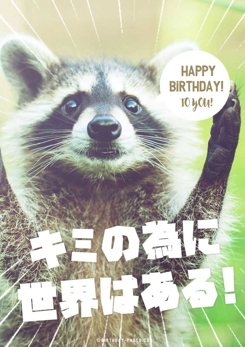 bani_robe's tweet photo. @NETdxrdWLcf27xw おめでとうございます🚩😃🚩 https://t.co/aWHqDURgEw