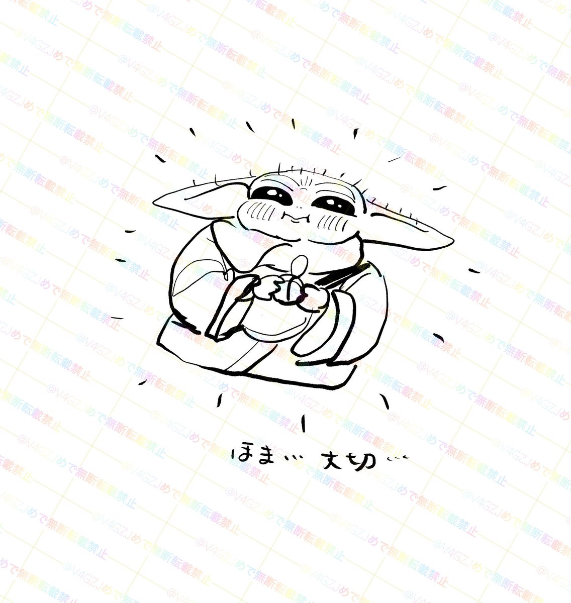 V4gzJ's tweet photo. https://t.co/Eo0Bw56n85