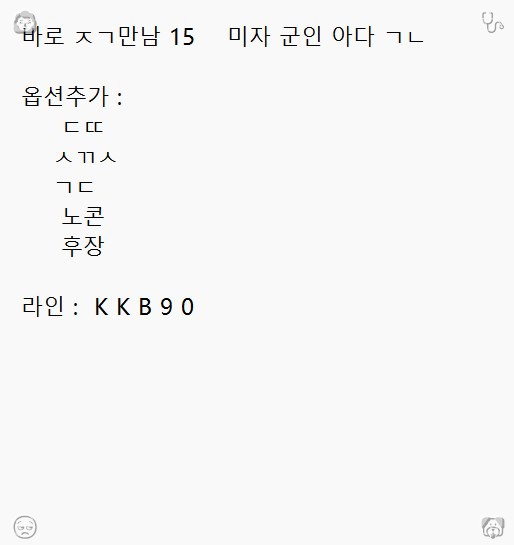 rivothvikhyu's tweet photo. 2026-09-04 00:56:06
#ㅈㄱ #섹트 #맘눌뎀 #몸매 #이천 #경주 🐢
#과천 https://t.co/OSClnu0vb4