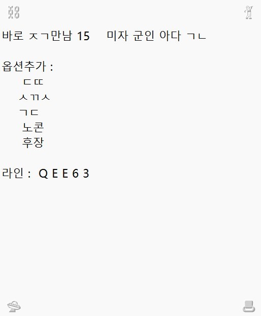 rivothvikhyu's tweet photo. 2026-09-04 00:56:49
#ㅈㄱ #짤 #실소 #발기 #오정 #장소 #안성 #경주 👩
#서울 https://t.co/ZBbkY0bGtd
