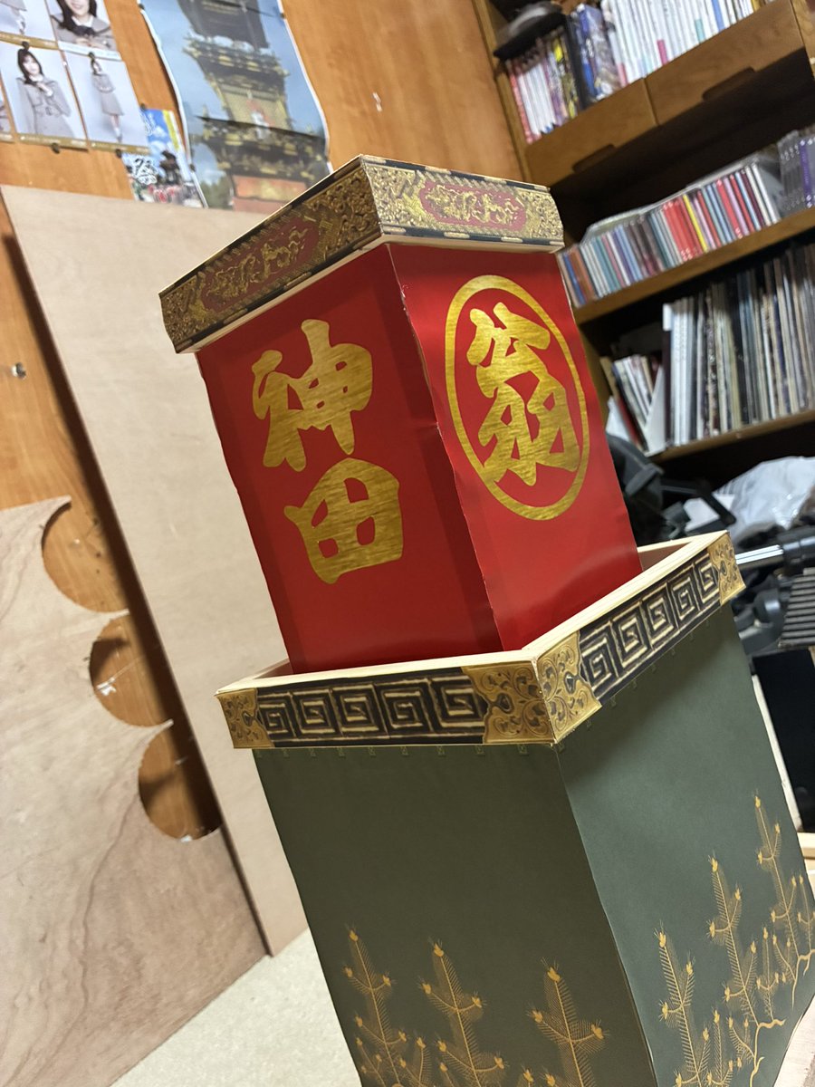 ayanesatsuki's tweet photo. 祭りとアイドルしかやることのない
いえば祭りと変態しかできない人の末路

俺は祭りとアイドルを愛す為に生まれてきて、
祭りドルオタ以外の何者でもない https://t.co/JxoVsUQs2K