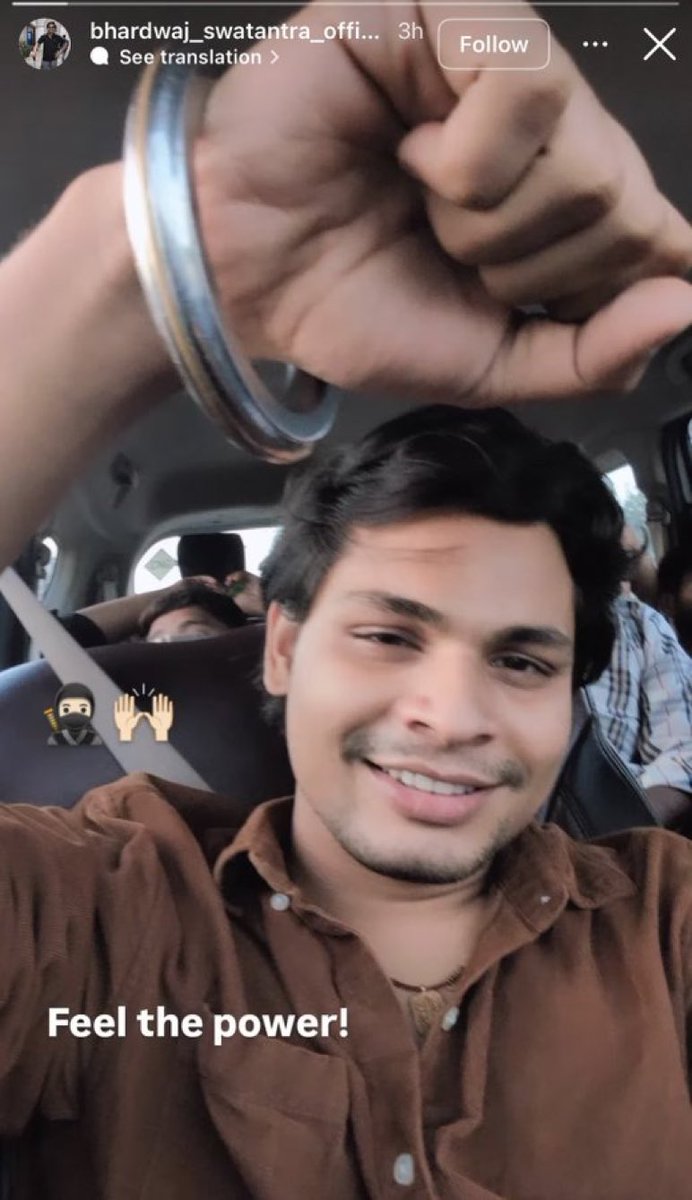 Ashok_Kashmir's tweet photo. यह और किसी का नहीं, दिल्ली की न्याय व्यवस्था का मज़ाक़ उड़ा रहा है। https://t.co/FtJDUW46vc